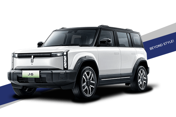 Type Mobil